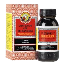 Ubat Batuk Cap Ibu & Anak 150ml
